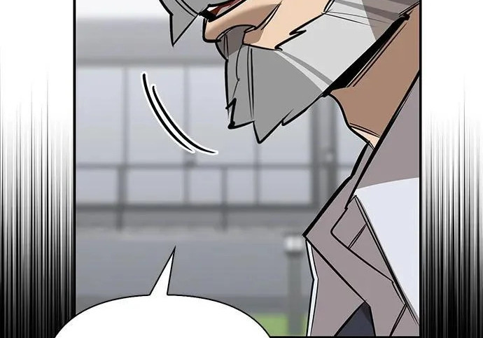 [第38话] 帮手 第75页