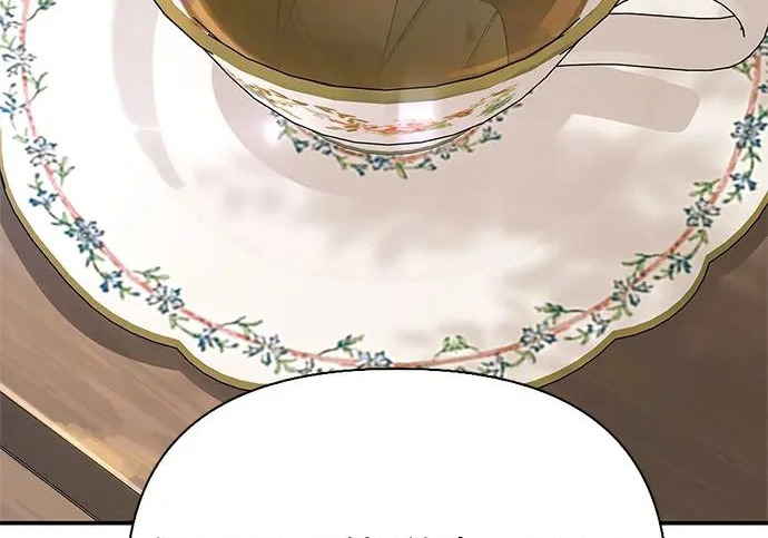 [第38话] 帮手 第100页