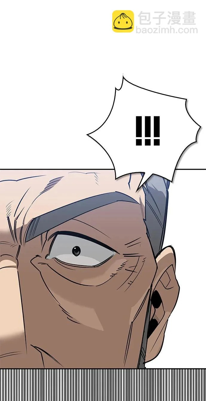 [第38话] 帮手 第149页