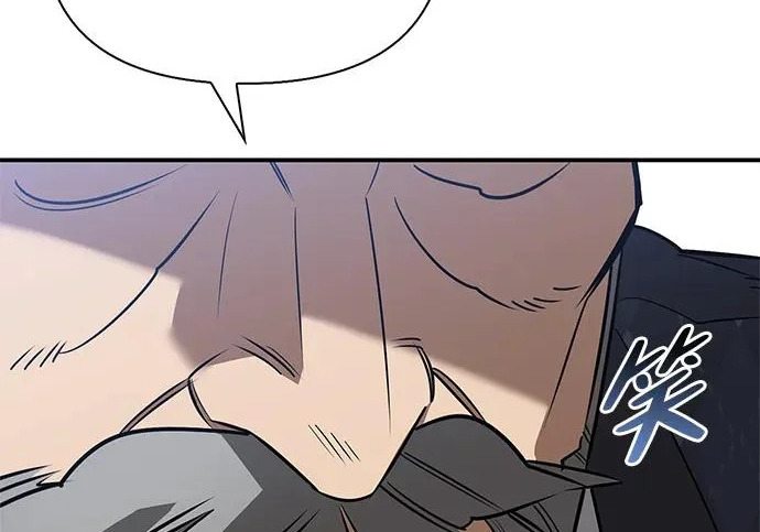 [第38话] 帮手 第162页