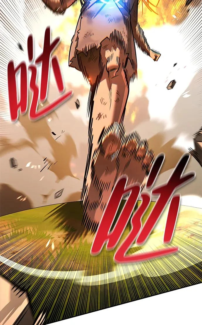 [第38话] 帮手 第272页