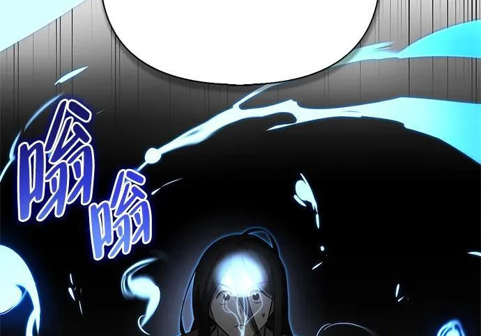 [第38话] 帮手 第289页