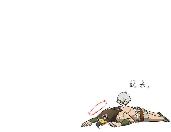 [第38话] 帮手 第309页