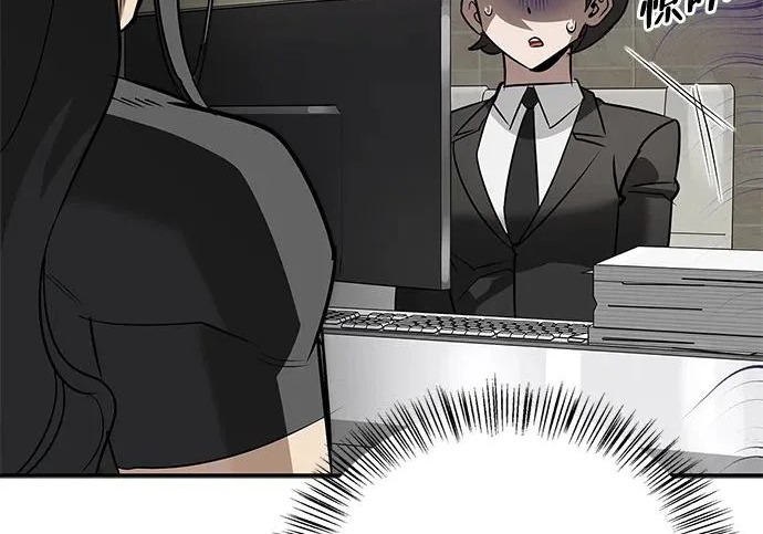 [第39话] 花样基硕 第21页