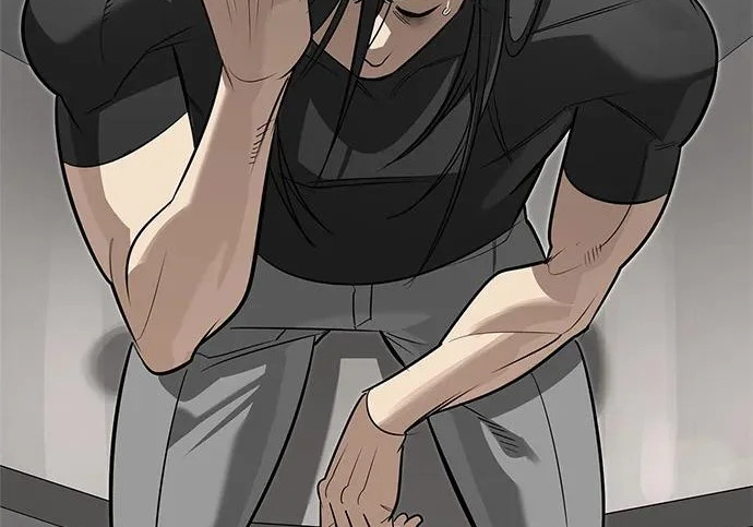 [第39话] 花样基硕 第35页