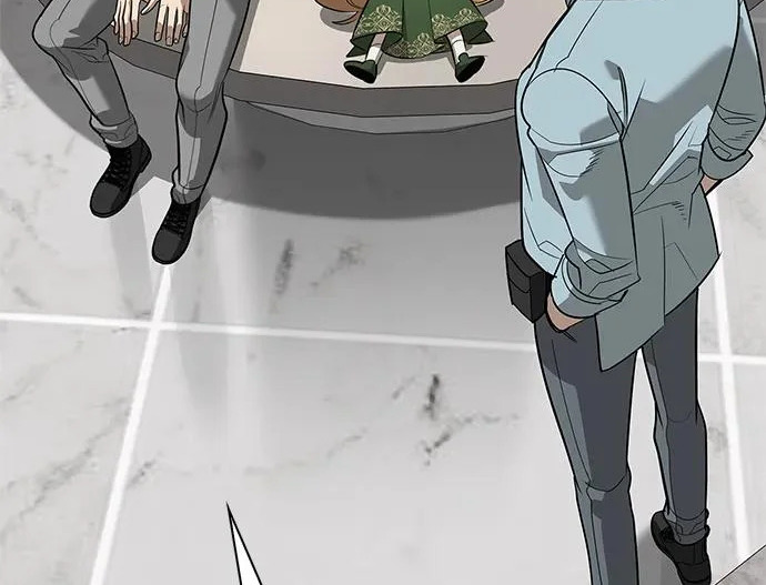 [第39话] 花样基硕 第69页