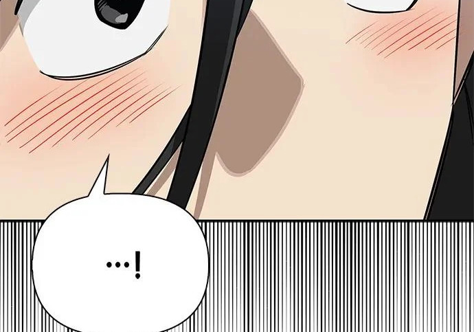 [第39话] 花样基硕 第72页