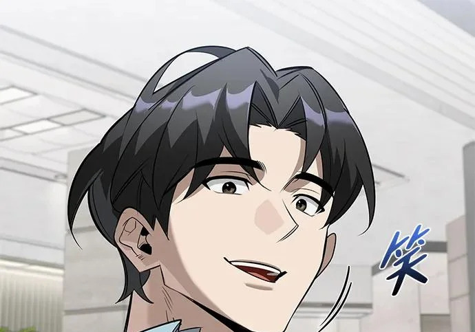 [第39话] 花样基硕 第74页