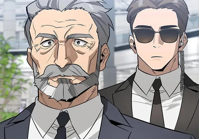 [第39话] 花样基硕 第86页