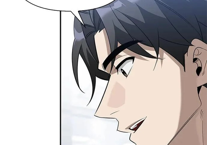 [第39话] 花样基硕 第90页