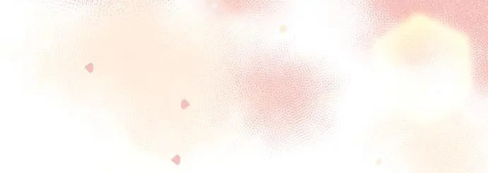 [第39话] 花样基硕 第96页