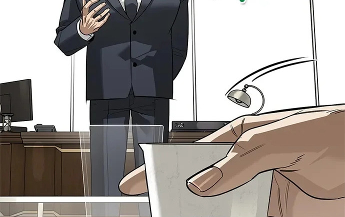 [第39话] 花样基硕 第151页