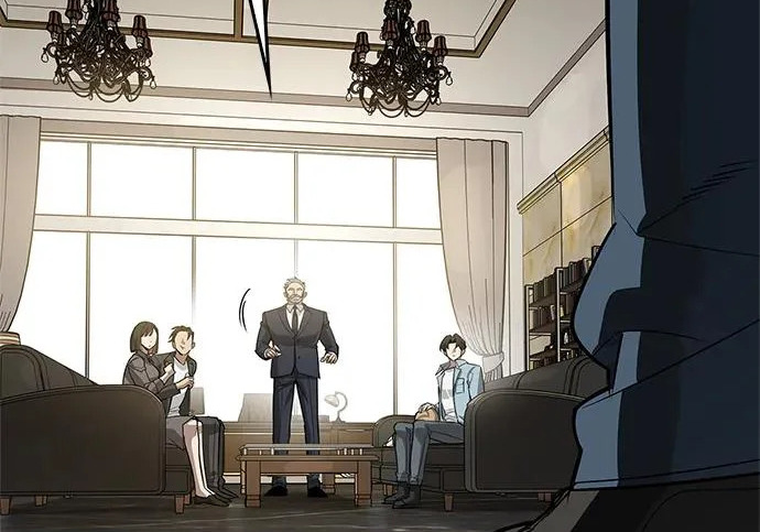 [第39话] 花样基硕 第172页