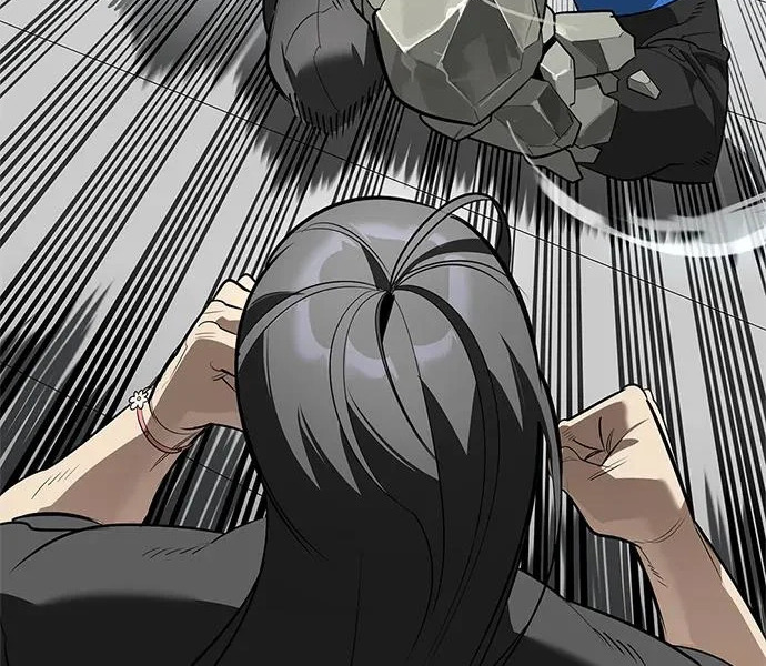 [第39话] 花样基硕 第198页