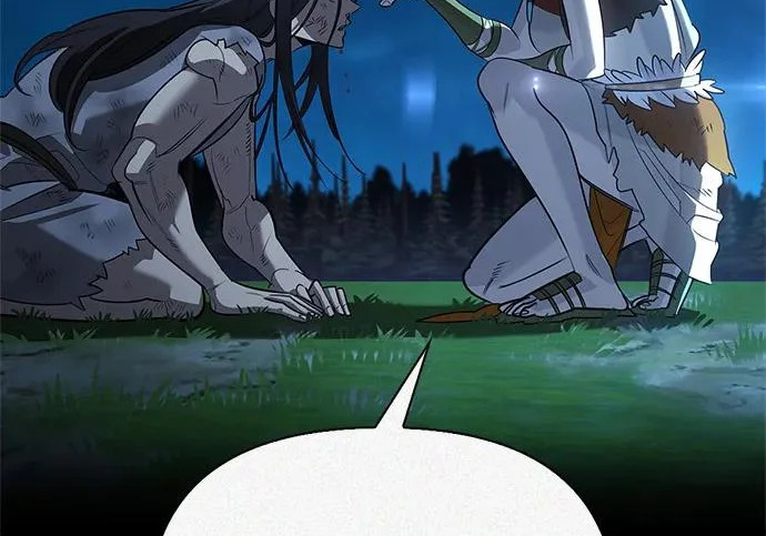 [第39话] 花样基硕 第236页