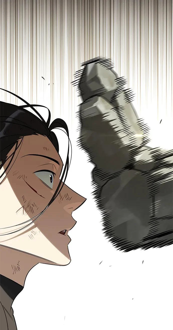 [第39话] 花样基硕 第238页