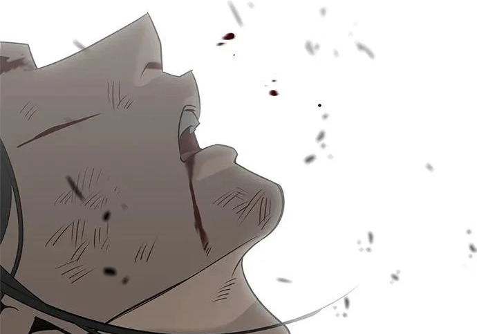 [第39话] 花样基硕 第255页