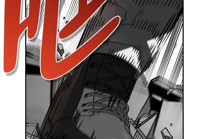 [第39话] 花样基硕 第260页