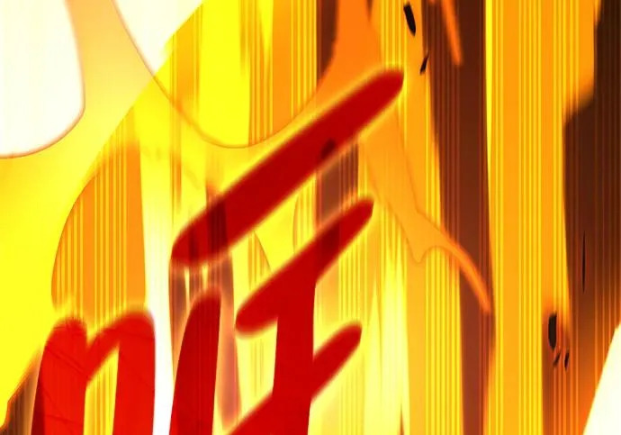 [第39话] 花样基硕 第278页