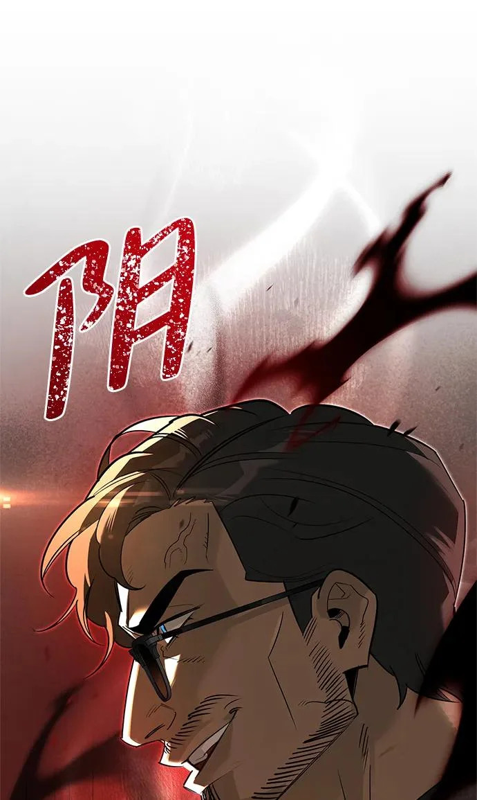 [第40话] 古老的西服店 第36页