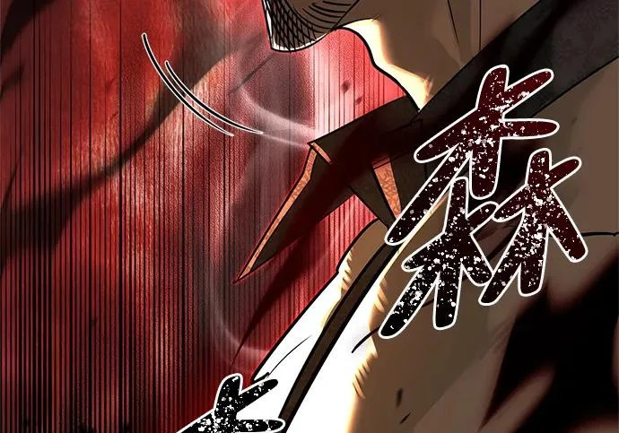 [第40话] 古老的西服店 第37页