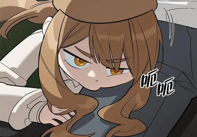 [第40话] 古老的西服店 第45页