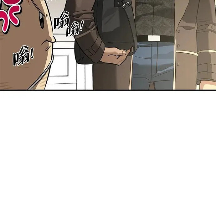[第40话] 古老的西服店 第50页