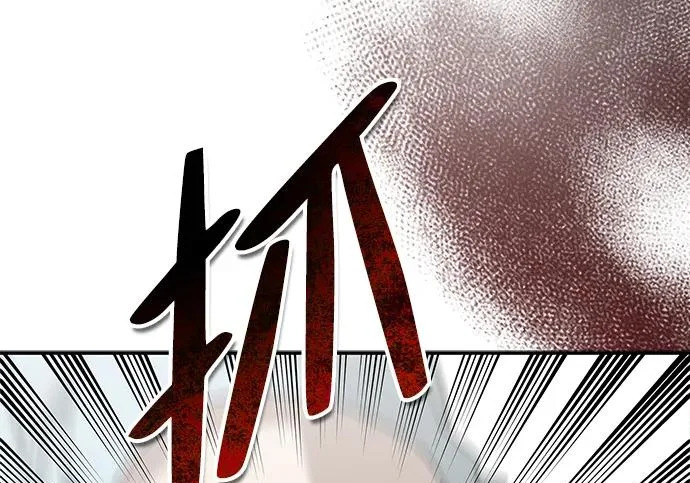 [第40话] 古老的西服店 第55页