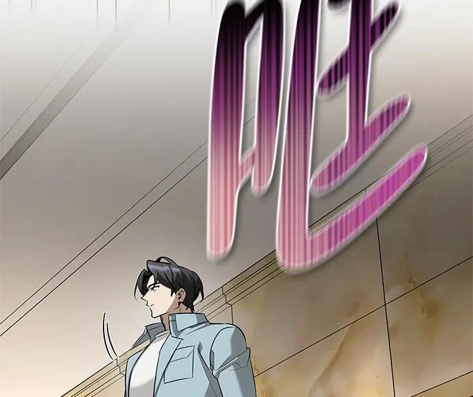 [第40话] 古老的西服店 第88页