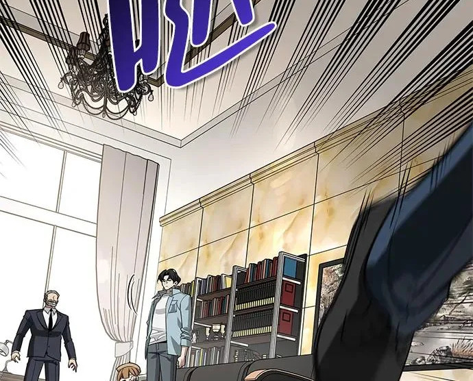 [第40话] 古老的西服店 第104页