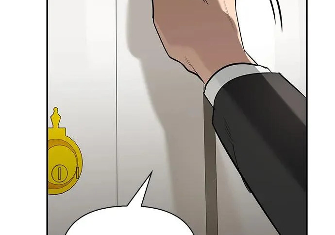 [第40话] 古老的西服店 第159页