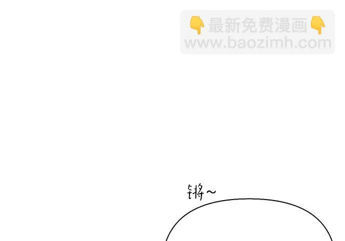 [第40话] 古老的西服店 第216页