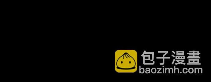 [第40话] 古老的西服店 第240页