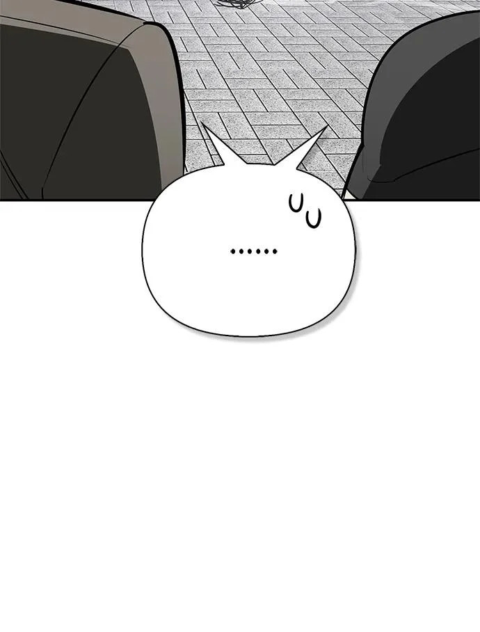 [第40话] 古老的西服店 第249页
