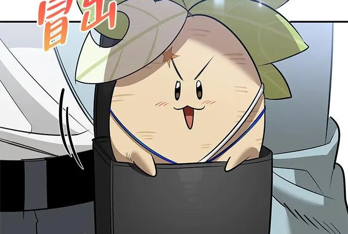 [第40话] 古老的西服店 第284页