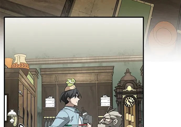 [第41话] 游乐园 第3页