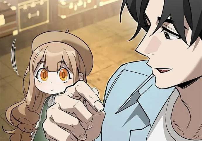 [第41话] 游乐园 第24页
