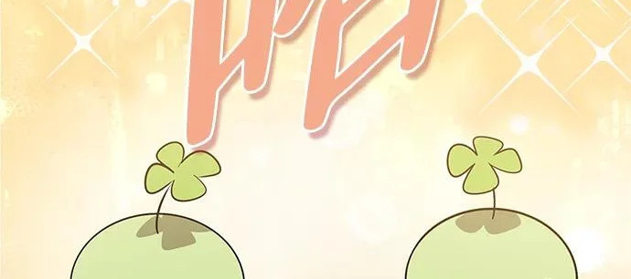 [第41话] 游乐园 第53页