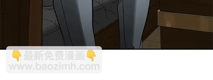 [第41话] 游乐园 第159页