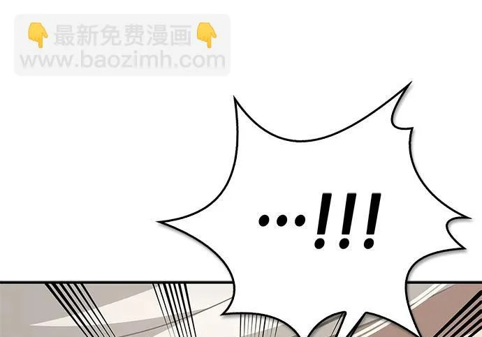 [第41话] 游乐园 第160页