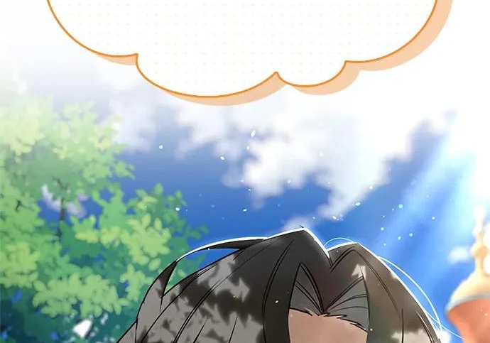 [第41话] 游乐园 第219页