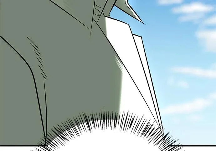 [第41话] 游乐园 第266页