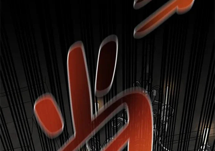 [第41话] 游乐园 第283页
