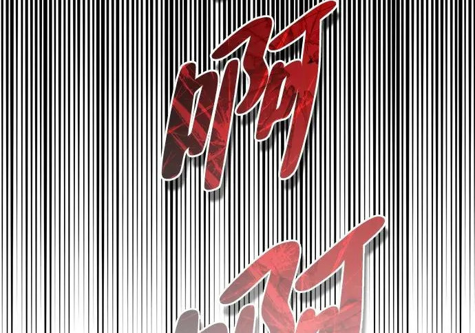 [第42话] 鬼屋 第215页