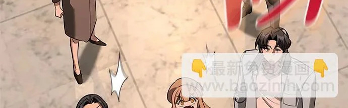 [第43话] 朋友 第32页