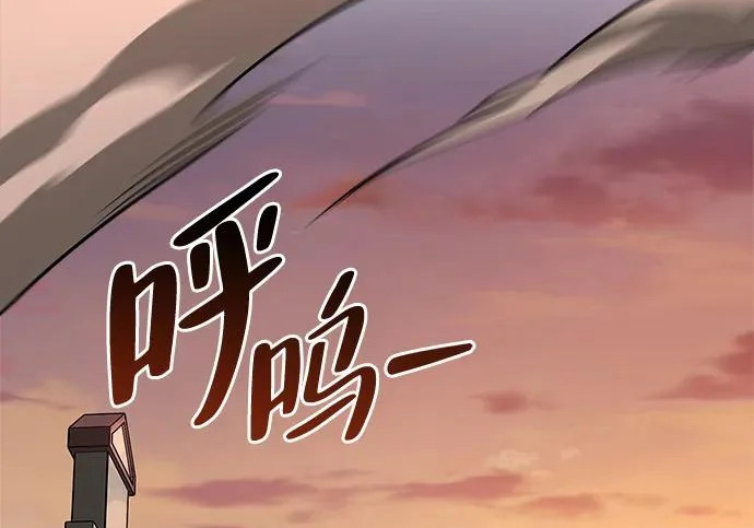 [第43话] 朋友 第40页