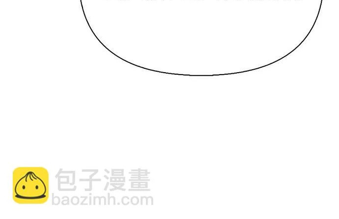 [第43话] 朋友 第54页