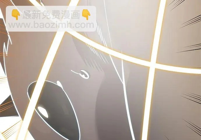 [第43话] 朋友 第72页