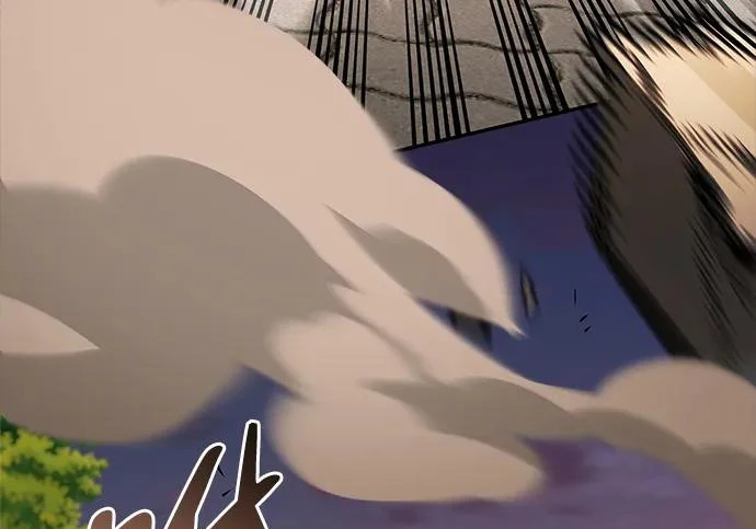 [第43话] 朋友 第79页