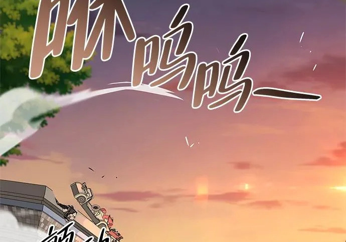 [第43话] 朋友 第80页